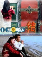 欧美激情视频一区二区三区